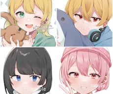 アイコンイラストを制作します イメージ1