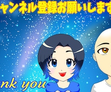 可愛いあなただけのsnsアイコン描きます イメージ1