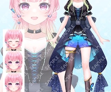 Live2D用パーツ分け立ち絵の制作承ります キャラデザ+パーツ分けイラストを作成いたします！