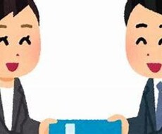 悩み、恋愛、愚痴何でも話し聞きます イメージ1