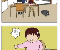 シンプルな漫画描きます イメージ1