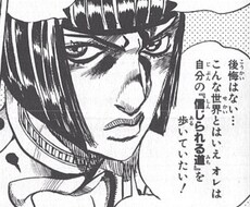 どんなお悩み愚痴お受けします男女問わず相談承ります イメージ1
