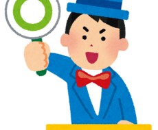 様々なクイズの問題を作成致します 1問につき200円！○×、四択、多答など