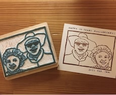 似顔絵消しゴムはんこ彫ります イメージ1