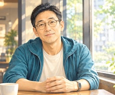 ちょっとよりみち。気軽な話し相手になります イメージ1