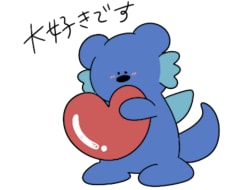 16個〜オリジナルLINEスタンプを作ります イメージ1