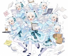 ディフォルメ専門でつくります イメージ1