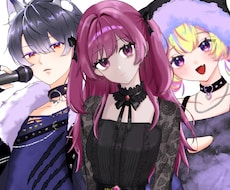 残り2枠！先着2名様限定！低価格でイラスト描きます IRIAMやTRPG、グッズ用の立ち絵イラスト描きます！