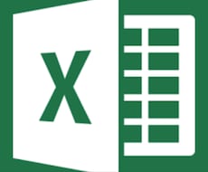 Excelの質問に即答します Excelの質問に即答してほしいと思っているあなたへ