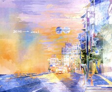 パッと気持ちが暖かくなる、風景イラストを描きます 思い出の風景・地元の景色など。家族や友人へのプレゼントにも。