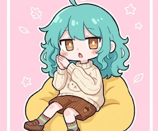 デフォルメアイコンを描きます イメージ1