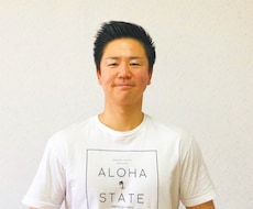 ワンコインで気になるところにアプローチします オンラインでのパーソナルトレーニング