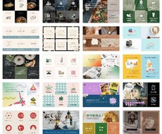 LINEリッチメニュー制作いたします イメージ1