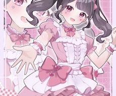 プロがキャッチ―で引き込まれるイラストを描きます イメージ1