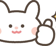 引き寄せ体質になる第一歩アドバイスします イメージ1