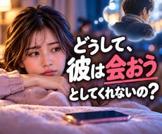 ツインレイ　サイレント【超強力縁結び】御祈祷します イメージ1