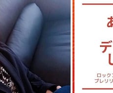 格安ヘッダー、チラシデザイン得意ですます イメージ1