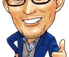 今ある悩み、問題を解決します イメージ1