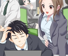 複数キャラ描写の少女漫画風イラストを描きます イメージ1