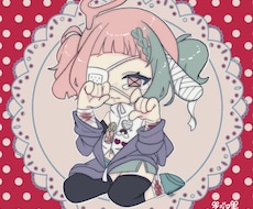 もちっと可愛い！デフォルメキャラアイコン作成します イメージ1