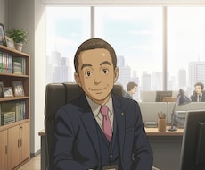 不動産に関するご相談受け付けてます イメージ1