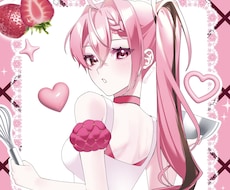 グッズ、キービジュアルに使えるイラスト描きます イメージ1