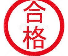 看護師になるにあたってなんでも相談のります イメージ1