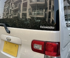 車にも貼れるUVコーティングシール制作します イメージ1