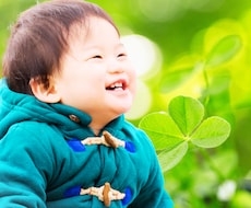 人間関係を円滑に☆お相手の気持ち・接し方を占います 疲れ・苦手・嫌い・職場・上司・家族・親・友人・印象・相性など