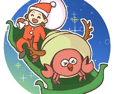キャッチ―なSNSアイコン用イラスト作成します イメージ1