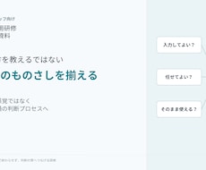 データ集計・VBA・資料作成を一括代行しますます イメージ1