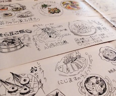 食べもの、ロゴ等ボールペンで描きます イメージ1