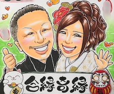 色紙サイズ＊似顔絵ウエルカムボード作成します みんなに好まれる手描き似顔絵で会場を華やかにします《送料込》