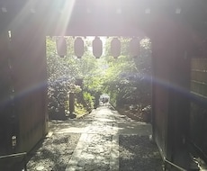 今日の出来た！を報告してください☆ イメージ1