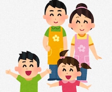 1人で悩まないで。いつでも話しを聞きます イメージ1