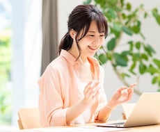 高2で英検2級取得した現役早稲田生が英検対策します