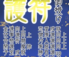貴方の悩みを解決をお助けします イメージ1