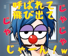 あなたに合った個性的なサービス考えます これからサービスを出そう、でも何を出せば？って人向け❗️