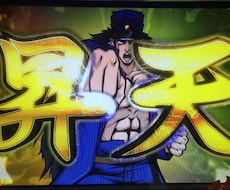 あなたを全力で応援します 寂しい時、愚痴、なんでも話してみて！