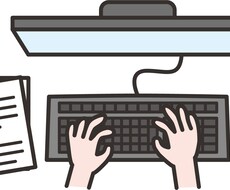 FAX・紙資料・PDF・画像をテキスト化します イメージ1