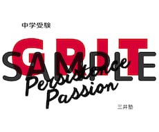 ロゴや名刺、フライヤーデザイン承ります 起業・開業などこれからオリジナルデザインが必要な方へ