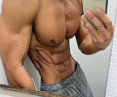 あなたを理想の体にデザインします こちらはリピーター様専用になります。