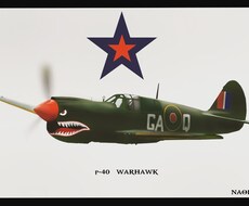 戦闘機のイラスト描きます イメージ1