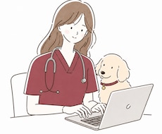 犬猫の飼い主さん向け記事を獣医師が執筆します イメージ1