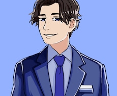 SNS等のアイコン用にかっこいい男性お描きます ビジネスで使える男性、男子を描きます！