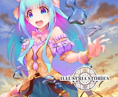 表紙用などのイラストを描きます