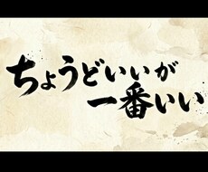 パパママOK　子育ての悩み・相談・アドバイスします イメージ1