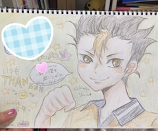 お好きなアニメキャラのイラスト描きます イメージ1