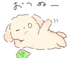 ゆるかわよイラスト描きます イメージ1