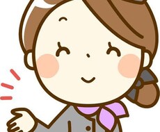友達・彼女になりきってお話しします イメージ1
